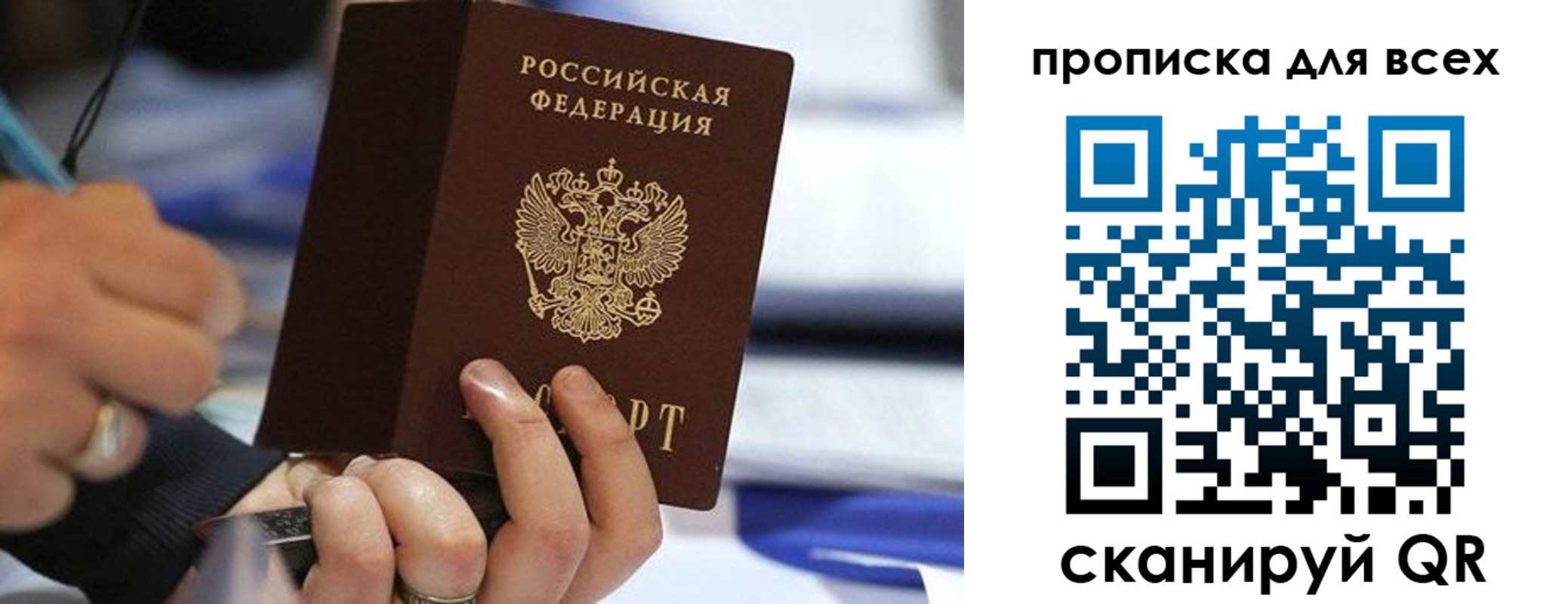форма 3 в Ртищево